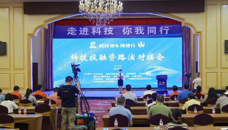 如何精准找投资人：技巧与策略