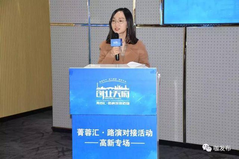 投资理财新趋势：投融资平台助力金融创新